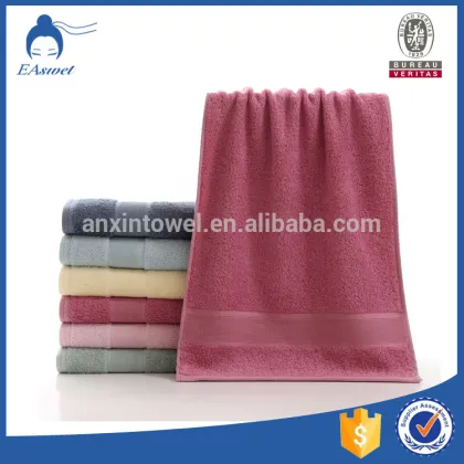 Wholesale Bath Towel environment bamboo towel bath towel