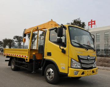 Heavy Duty Truck Mounted Crane for Industrial Use