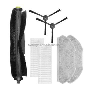 Roller Brush and HEPA Filter Replacement for 360 S10 X100 Max Robot Vacuum Cleaner
