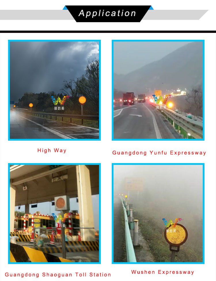 traffic fog lamp_07