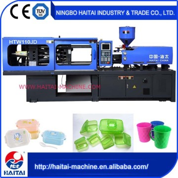Servo System Energy Saving HTW110JD cheap injection molding machinery