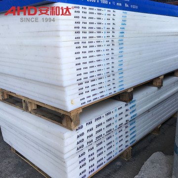 Hoja de nylon de poliamida 100% virgen 6 Pa6