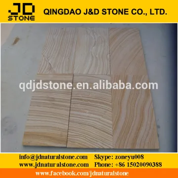 shansong yellow veins sandstone paving tile