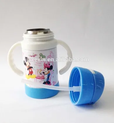 Thermos baby school drinking water bottle