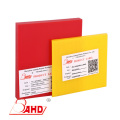 Yellow PU Material Polyurethane PU Sheet