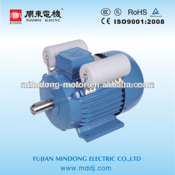 MINDONG single phase asynchronous motor