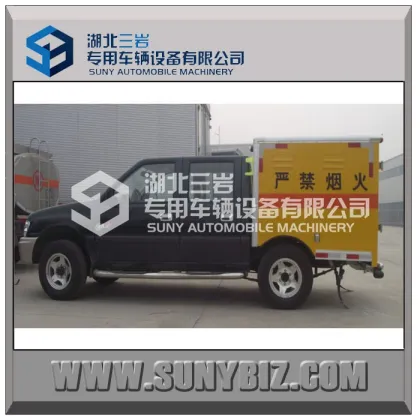 JMC 4x2 pick up blasting equipment transporting truck explosive transport truck