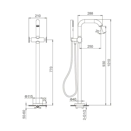 Double lever bath mixer floor-standing
