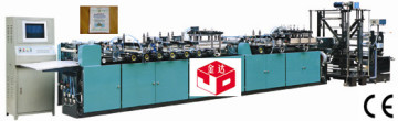 Automatic Three-Edge Sealing Bag Maker with Self-Support Bag Machine (JDL-400-500-600)