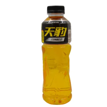 PET shrink film label for beverage bottles