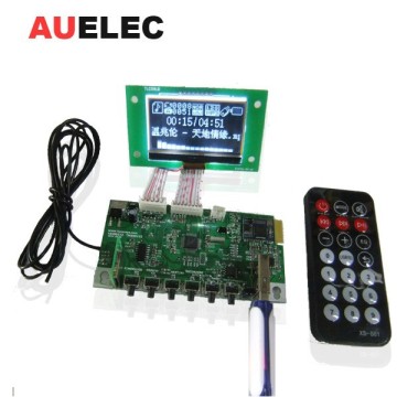 bluetooth mp3 player module