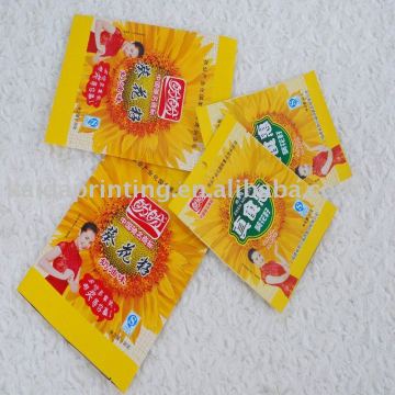 three side seal pouch,Food packaging pouch, with tear notch,long shelf life, good printing appearance