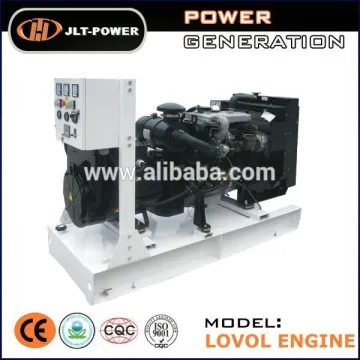 Water cooled 40kw permanent magnet generator with Lovol engine
