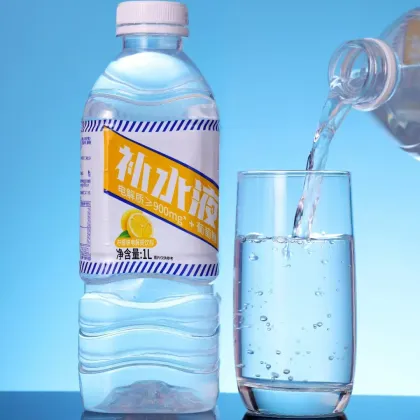 GlucoCharge Pro Hydration Powerade