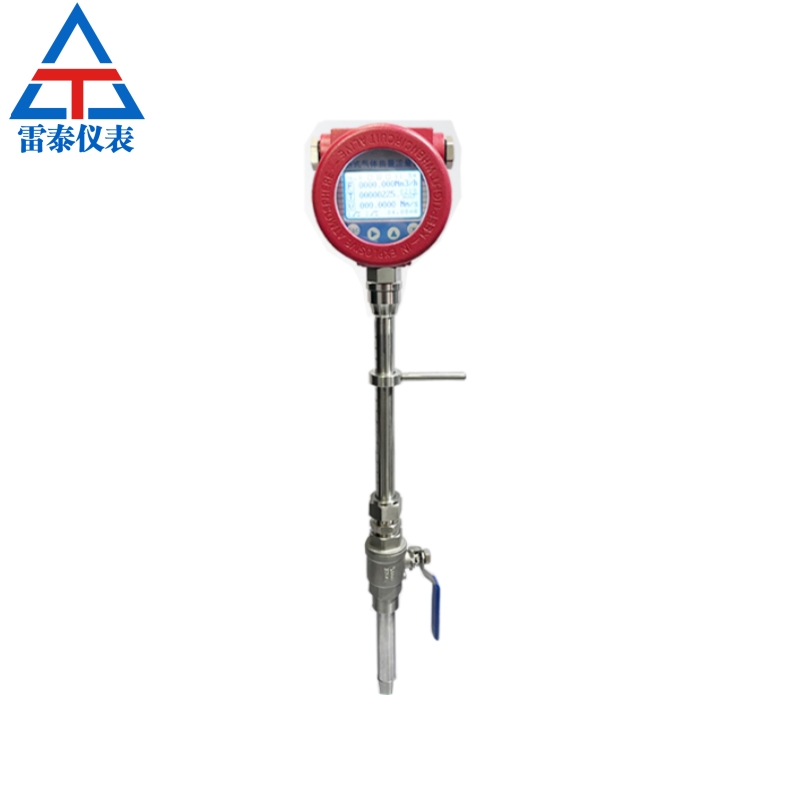 Plug in thermal gas mass flowmeter