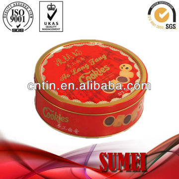 custom empty cookie tin can