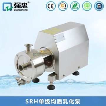 SRH Single-Stage Homogenizing Emulsifying Pump