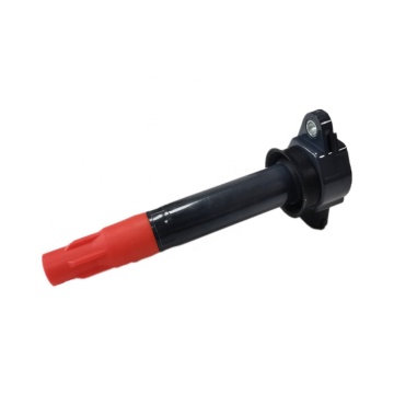Dalam Stok: Harga Terbaik OEM Pencucuhan Coil 1832A025 Untuk Kereta (2005-2013)
