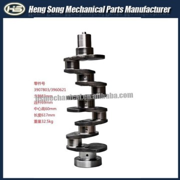 excavator engine parts 4BG1 crankshaft in stock fast delivery