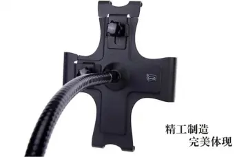 Four side clip bracket(only for iPad)