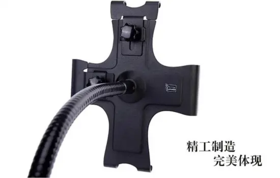 Four side clip bracket(only for iPad)