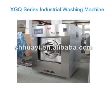 hospital/laundries used industrial washing machine/equipment