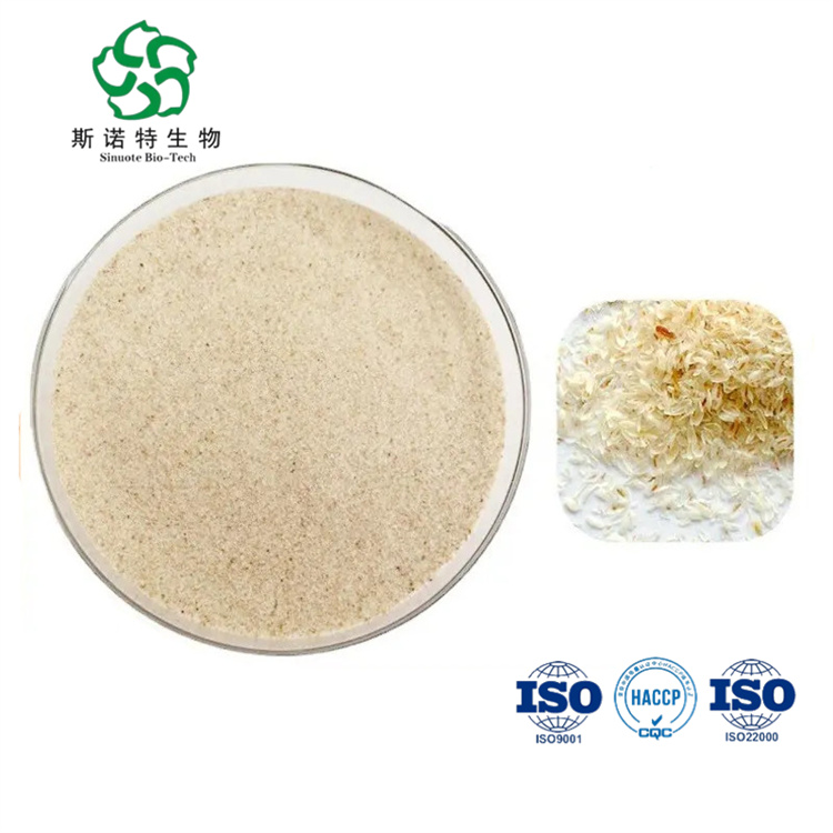 Psyllium Husk Powder