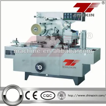 water pouch packing machine price