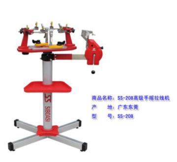 208 Racket Stringing Machine Tennis/Badminton Racket Stringing Machine
