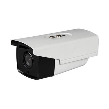 CCTV Camera 2.0MP ZOOM Bullet Camera