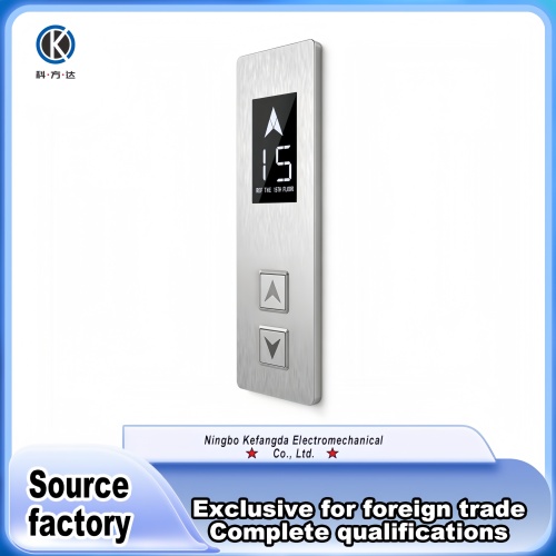 Высоўная прылада выкліку хола для ліфтавых сістэм