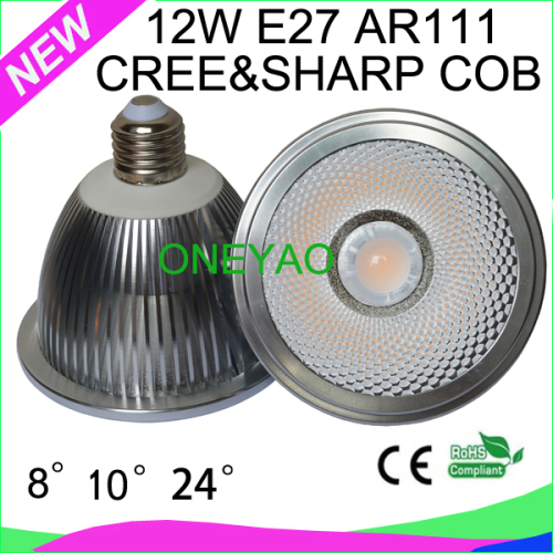 LED 10 degree beam angle 12W E27 AR111