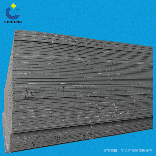 Fire retardant building material plastic sheet