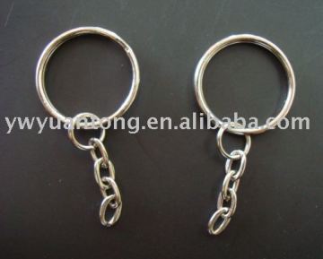 23mm metal key ring