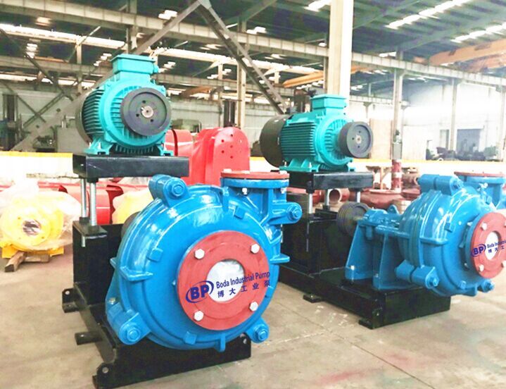 AH SLURRY PUMPS