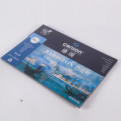 Canson Barbizon Watercolor Paper 300g 20 Sheets France 4K 8K