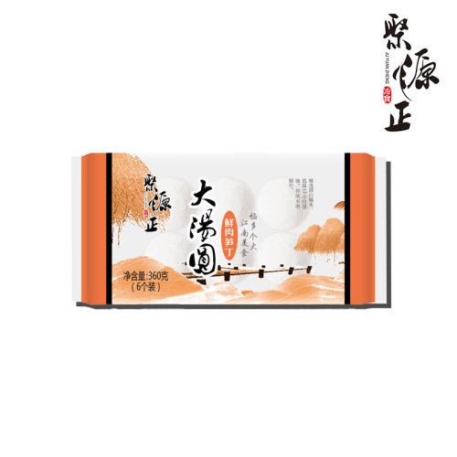 El Yapımı Domuz Bambu Çekimi Ucu Zanaatkar Büyük Tangyuan