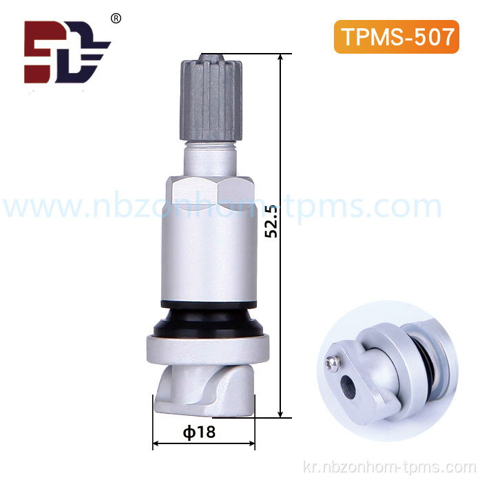 TPMS 타이어 밸브 TPMS507