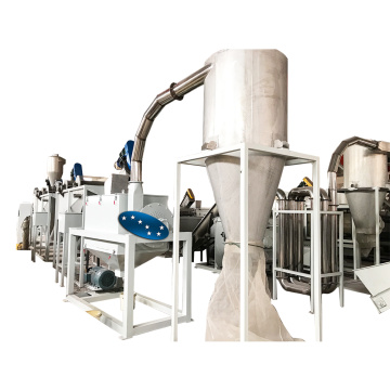 pet bottle recycling machine line