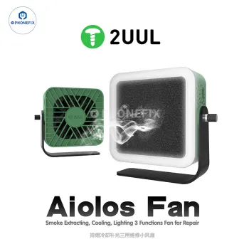 2UUL Aiolos Fan Soldering Smoke Extraction With Cooling Lighting