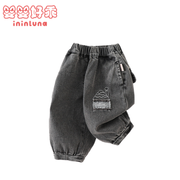 Boys Dark Cuffed Denim Pants