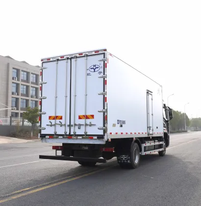 Sinotruk Howo Refrigerated Truck