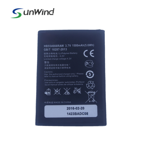 Batteria del router wireless HUAWEI E5373 E5375 HB554666