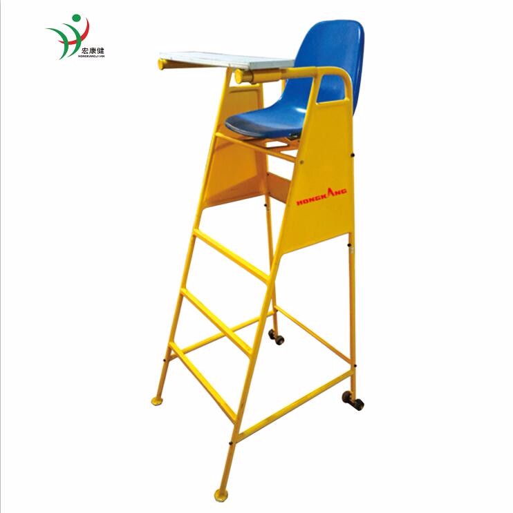 304 Stainless Steel Badminton Judges Chair