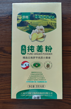 180g box of pure ginger powder