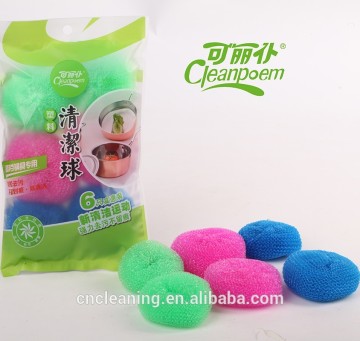 colorful pp weaving cleaning ball with good plastic material