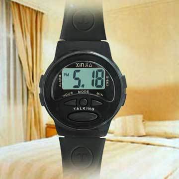 Audio Watch