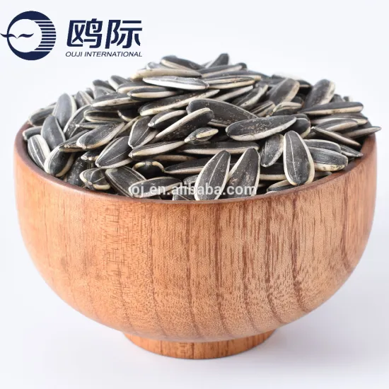 China High quality sunflower seeds for eating