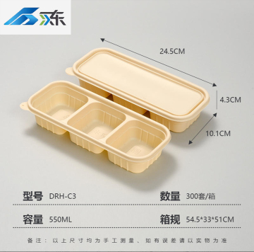 Bento-Box mit drei Fächern (1:1:1)