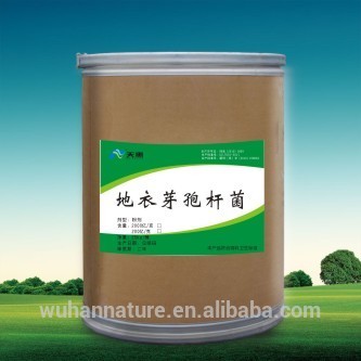 kinds of agriculture fertilizer bacillus licheniformis, rice fertilizer